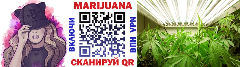 Купить наркотики цена Наро-Фоминск Галлюциногенные грибы  СОЛЬ  Гашиш  АМФЕТАМИН  Мефедрон  Канабис 