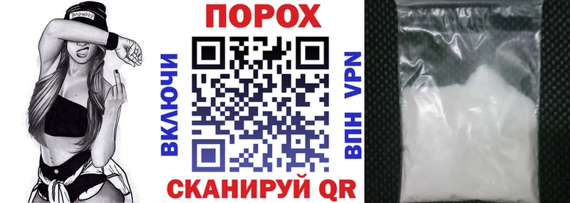 Амфетамин Premium Наро-Фоминск