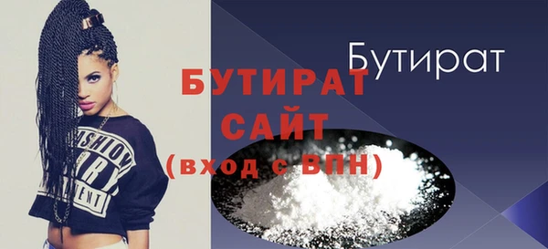 a pvp Бородино